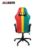 JBR2017 Leather gaming chair