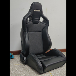JBR PVC Leather racing seat gaming seat 