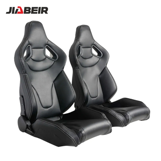 JBR1093 pvc racing seat gaming seat 