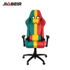 JBR2017 Leather gaming chair